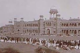 Early St. John’s College, Agra and its campus